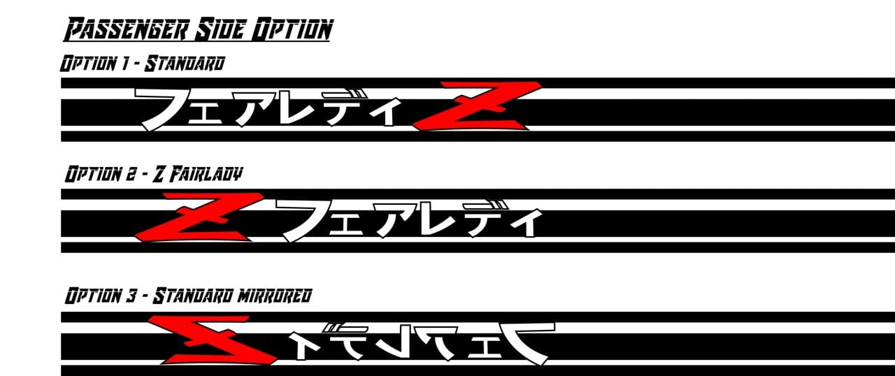Nissan 350Z / 370Z Side Stripe Livery Kit - "Fairlady Z" - Rico's Garage
