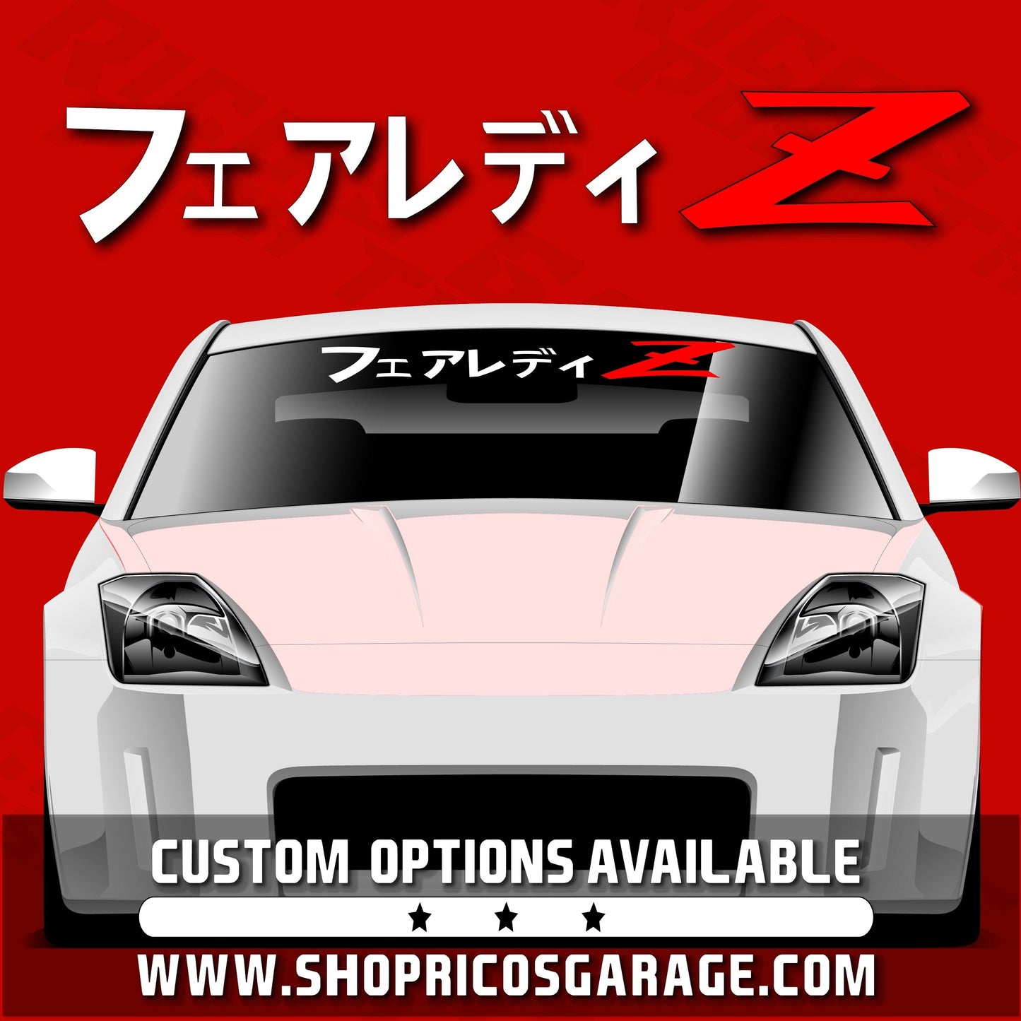 Fairlady Z Decal Windshield Banner - Rico's Garage