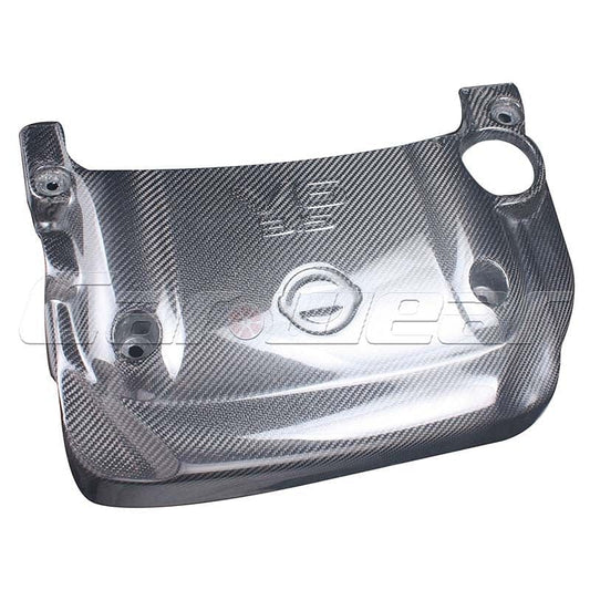 Carbon Fiber Engine Cover (350Z) - Rico's Garage