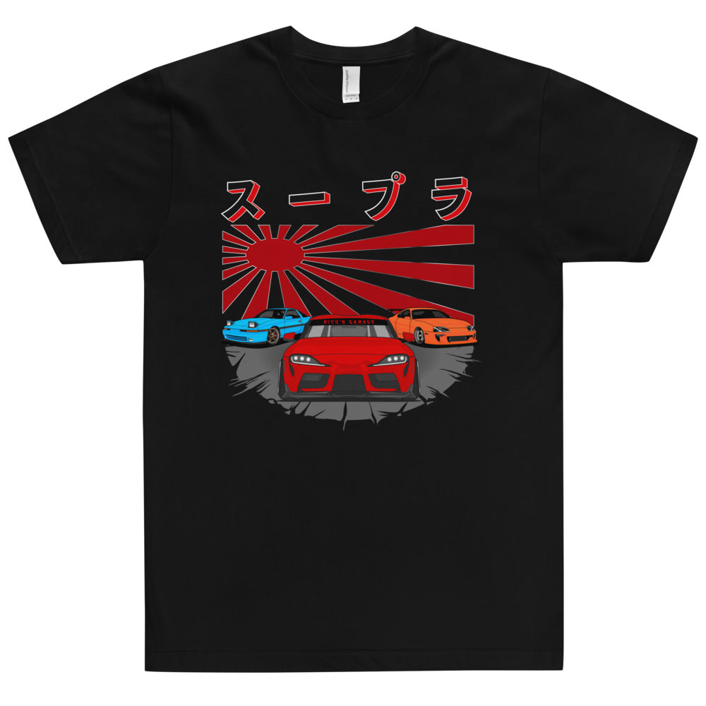 Supra JPN Tee - Rico's Garage