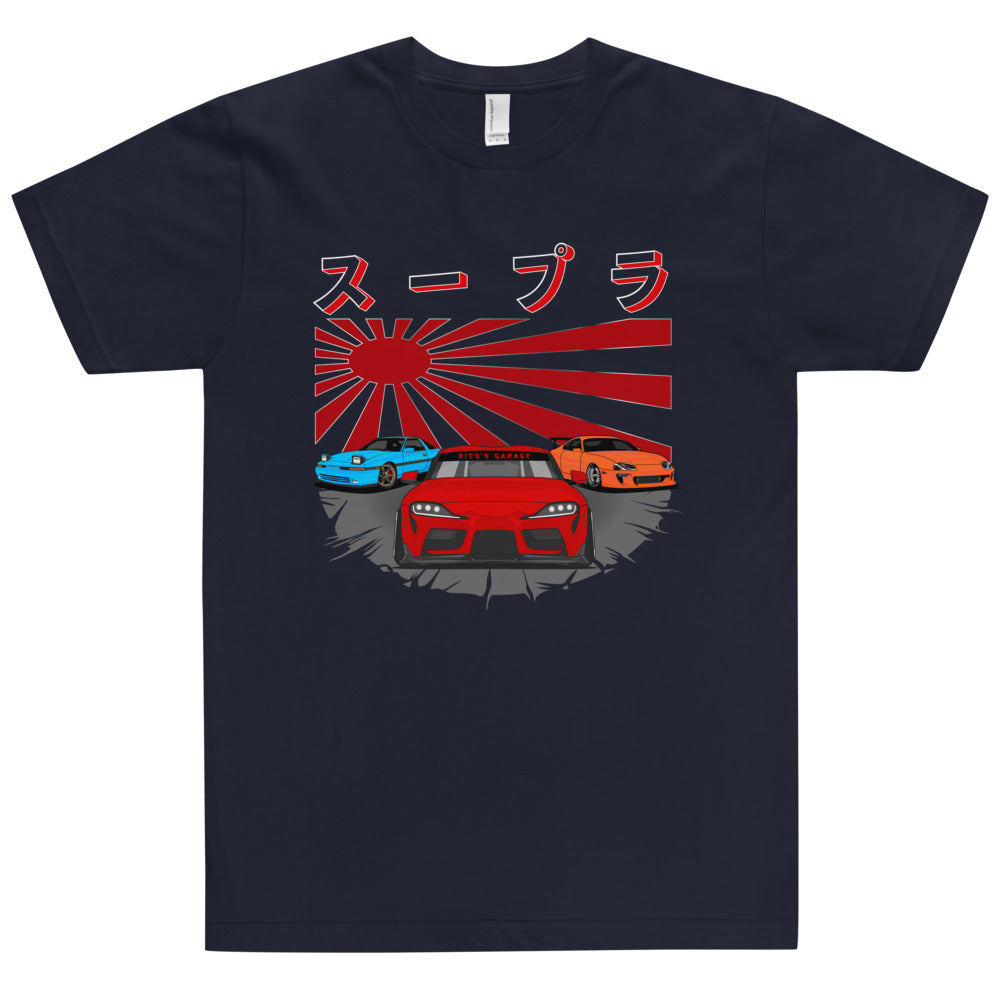 Supra JPN Tee - Rico's Garage