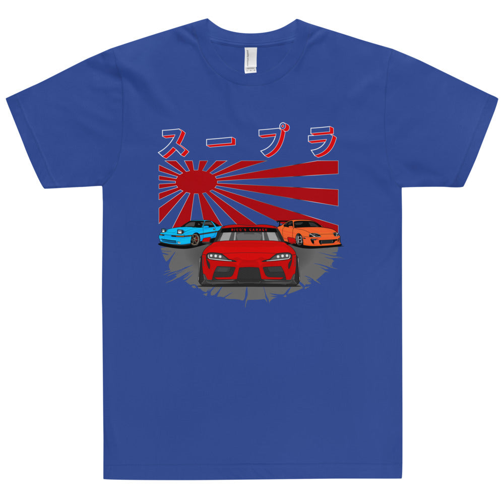 Supra JPN Tee - Rico's Garage