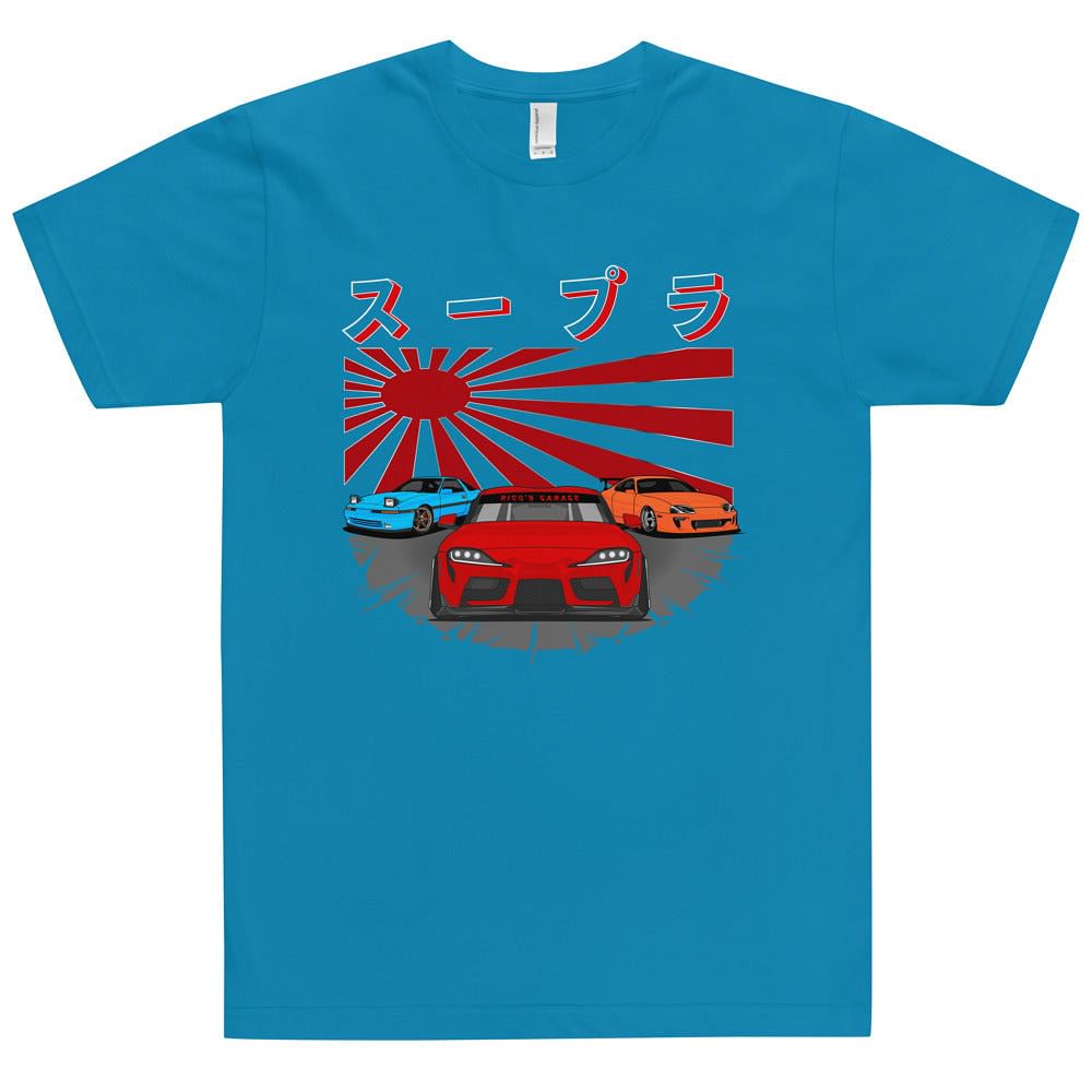 Supra JPN Tee - Rico's Garage