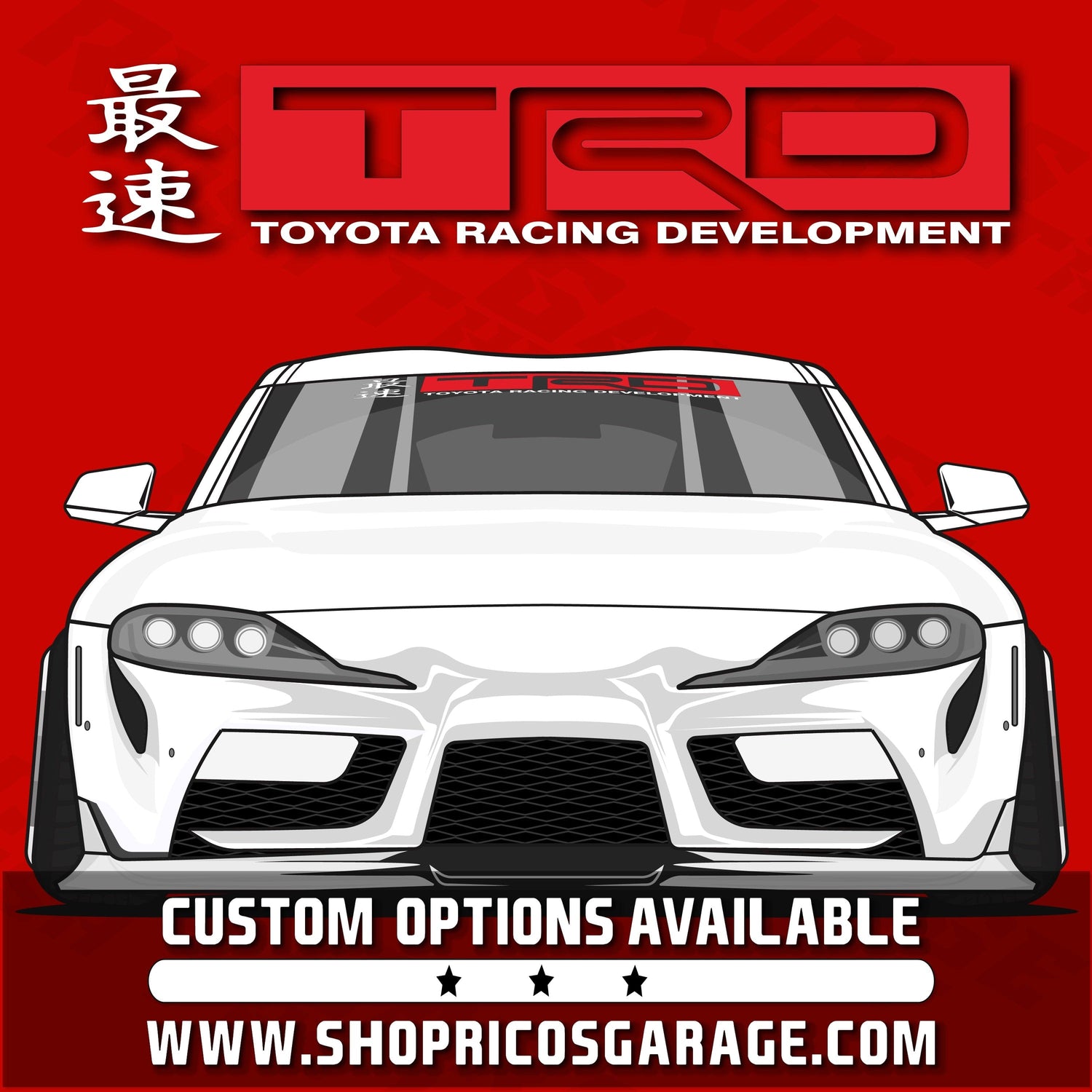 Toyota TRD Windshield Banner Decal - Japanese Text - Rico's Garage