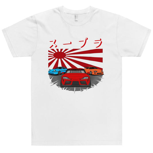 Supra JPN Tee - Rico's Garage